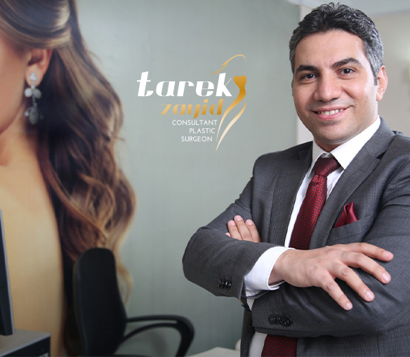 أفضل عيادة تجميل الانف